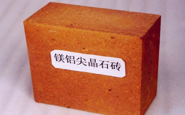 鎂鋁磚和鎂鋁尖晶石磚