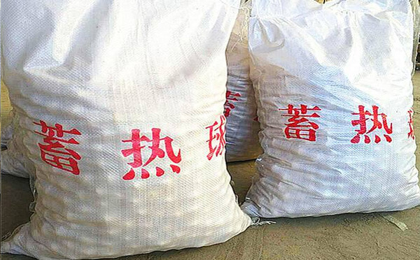 蓄熱球鋁含量與生產(chǎn)廠家